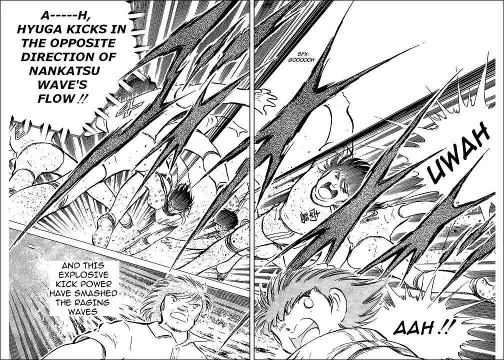 Captain Tsubasa Chapter 78 15